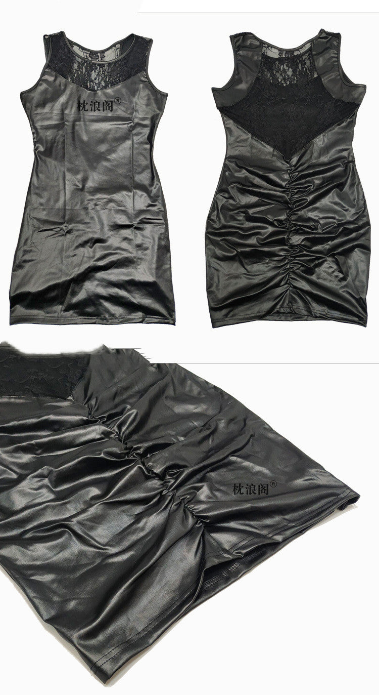 Women's Latex Leather Skirt Sexy Suit At Night