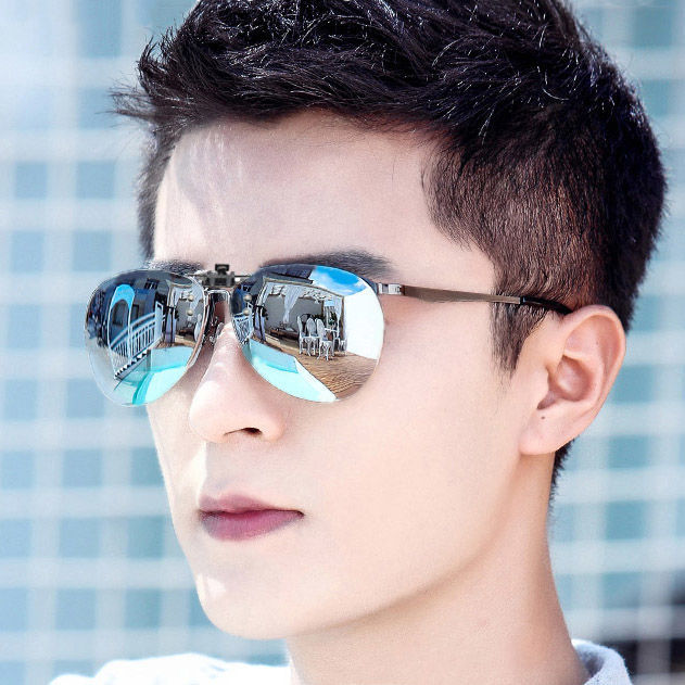 Men's Fashion Clip-on Type UV Protection Sunglasses