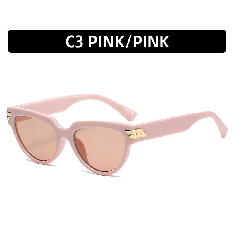 Cat Eye UV Protection Sunglasses