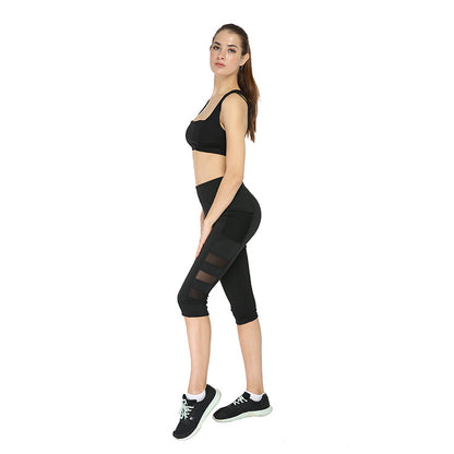Sports Side Pocket Mobile Phone Three Section Mesh Yoga Pants