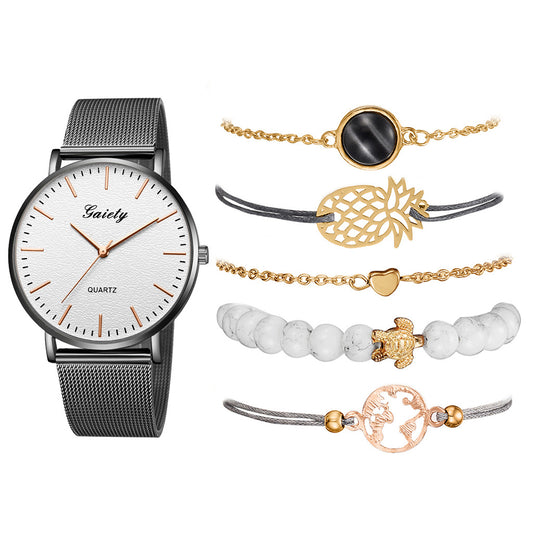 Trend Ladies Watch Set