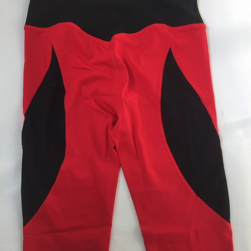 Breathable running stretch yoga dance color matching trousers