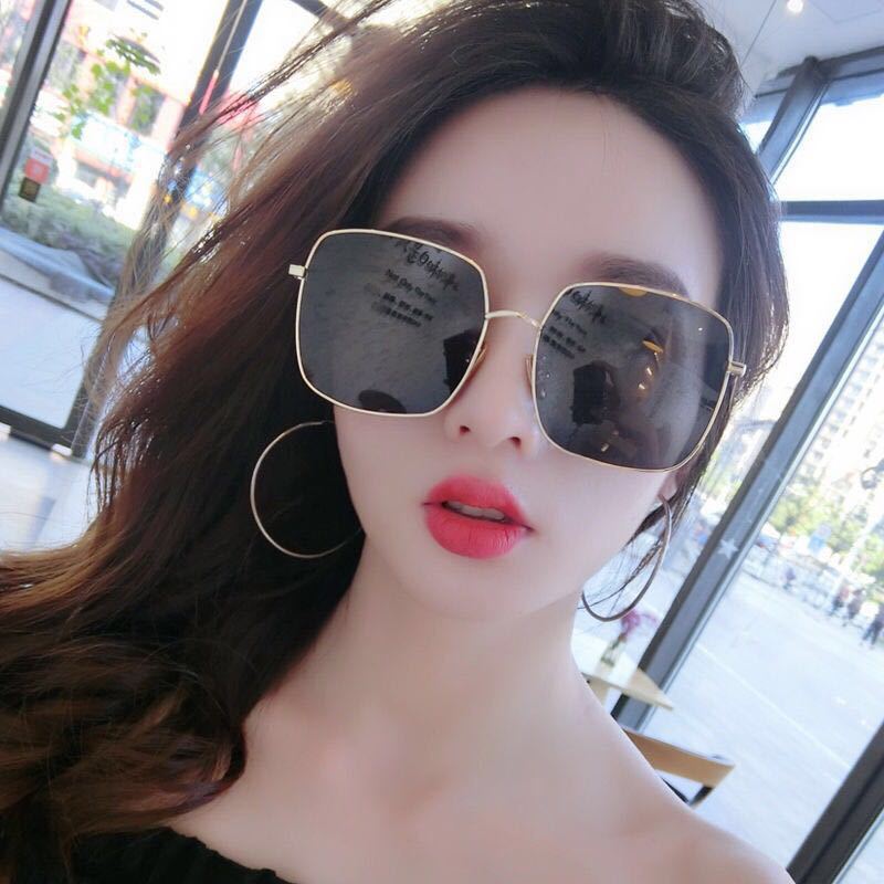 Anti-UV jumping sunglasses
