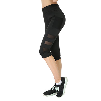 Sports Side Pocket Mobile Phone Three Section Mesh Yoga Pants