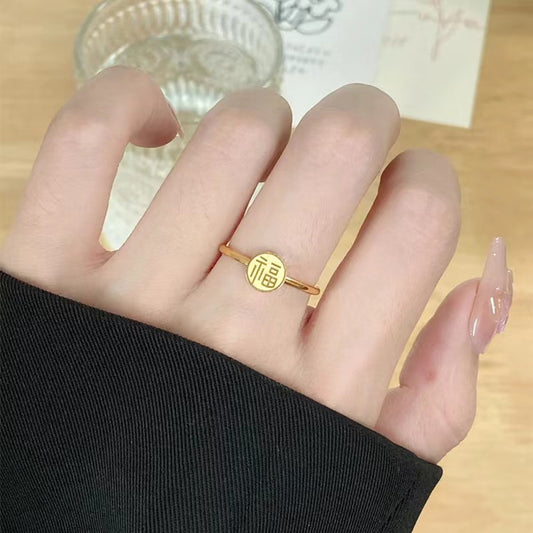 Titanium Steel Plated 18K Gold Vintage Ring